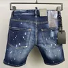 Man Chain Patch Short Jeans Rip Painted233F