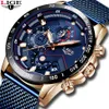 LIGE mode hommes montres haut de gamme montre-bracelet de luxe horloge à Quartz montre bleue hommes étanche Sport chronographe Relogio Masculino C267f