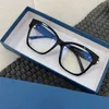 Sunglasses Frames designer Large Frame Small Face Slim Male Style Versatile Casual Square Glasses Female JB7F