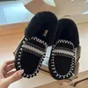 2023 New Men's and Women's Thrib Style Baozi Shoes Fashion Customer Fudicury Jewelry Factory Shoes