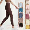 LUS Designer Fitness Athletic Solid Yoga Pants Womens Leggings Girls High Herist ompits Woman Sports Legging Ladies Pants تمرين