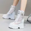 Boots Motorcycle Sexy Height Increasing Platform Rivet Metal Chain Cutout Mesh Genuine Leather Women Mid-Calf Modern