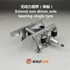 Scaleclub modèle 1/14 tracteur camion remorquage lourd SLT mise à niveau étendu essieu arrière ascenseur de direction pour Tamiya Lesu Rc camion remorque