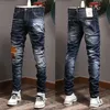 Cool Guy Jeans Italia 스타일 컬러 워시 효과 Men264f를위한 스키니 데님 바지 찢어짐