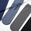 Herrstrumpor 10pairs Set Bamboo Fiber Summer Thin Stripe Breattable Long Sock Men Silk Sports Business
