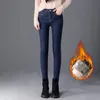 Jeans femme surdimensionné mince velours doublé crayon pantalon hiver femmes peluche Stretch Vaqueros pantalon taille moyenne épaissir chaud Denim Spodnie 231005