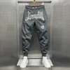 Pantaloni da uomo Hiphop Harem Pantaloni da uomo ricamati Harajuku Pantaloni larghi Pantaloni sportivi Pantaloni di marca di lusso in cotone Designer Streetwear 231005