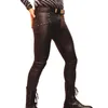 Men Latex Faux Leather PVC Gay Skinny Tight Pants Shiny Pencil Pants Wet look Men's Leggings Stage Performance261C