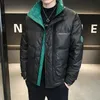 Parkas pour hommes décontracté couleur unie veste de canard 2023 automne hiver chaud manteau imperméable vêtements d'extérieur haut épais Parka Streetwear 231005