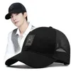 Czapki na zewnątrz Big Head Man Plus Size Baseball Cap Summer Cotton Mesh Trucker Hat 3D Duży rozmiar 56-60 cm 60-68 cm Oversize 230927