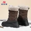 Laarzen HOBIBEAR Winter Jongens Snowboots Lang Pluche Middelbare School Meisjes Grote Hoofd Laarzen Kinderlaarzen 201102