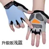 Gants de cyclisme antidérapants, Anti-transpiration, respirants, pour vélo, moto, gymnastique, Yoga, entraînement sportif, pour hommes et femmes, demi-doigt, 231005