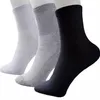 Mode été hommes basket-ball coton Sport chaussettes noir blanc gris haute qualité solide respirant course chaussette 10 paires lot262e