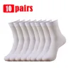 Herrstrumpor 10pairs Set Bamboo Fiber Summer Thin Stripe Breattable Long Sock Men Silk Sports Business