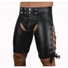 Shorts pour hommes Hommes Cordon Rivet Sous-vêtements Sexy Night Club Cuir Hommes Boxers Cuecas Masculina Underpant Ass Man Plus 239O