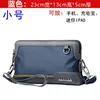 Trendy brand clutch bag Multi-functional casual crossbody bag shoulder bag Waterproof Oxford cloth clutch bag l23*5*13