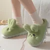 Slippers Casual Long H Flat Bottom Women's Ladies Home Clashing Color Fashion Boot For Women Hard Sole