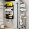 Jonsoon – étagère magnétique pour réfrigérateur, porte-serviettes en papier, organisateur de réfrigérateur, épices, rangement de cuisine