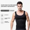 HaleyChan hommes sans couture classique raffermissant panneaux Compression gilet Corset chemise hommes corps Shaper Sweat-shirts Fajas Para Hombre 220w