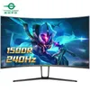 TITAN ARMY Monitor da gioco curvo da 27 pollici 1500R Display per videogiochi LED da 240 Hz Tecnologia A-Sync N27SH2