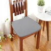 Pillow Chair Shaped Chinese Linen Dining Thickened Detachable Washable And Non Slip