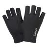 Cycling Gloves Ice Silk Half-finger for Men and Women Outdoor Sports Fitness Driving Fishing High-elastic Comfortable Sunscreen 231005