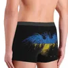 Sous-vêtements drôles Boxer Shorts culottes hommes Ukraine drapeau sous-vêtements doux pour homme grande taille