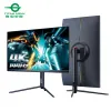 타이탄 군대 27 인치 게임 모니터 4K144Hz PS5 디스플레이 IPS 화면 1ms 와이드 컬러 색 영역 HDR400 Type-C 로터리 리프팅