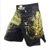 권투 트렁크 MMA 기술 성능 Falcon Shorts 스포츠 훈련 및 경쟁 MMA 반바지 Tiger Muay Thai Boxing Shorts MMA Short 220829