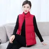 Kvinnors västar 2023 Autumn Winter Down Cotton Vest Jacka Kvinnor Kort koreanska tillägg Velvet ärmlös kappa Varma västar Damer Overwear Top