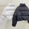 Damen Daunenjacke Designer Damen Daunenjacke Designer Daunenjacke Winter lässig Stehkragen langärmelig Damen hochwertige warme Jacke SS