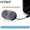 Outmix caixa de som portátil mini alto-falante alimentado por usb estéreo alto-falante do computador subwoofer para ps4 jogo notebook computador portátil