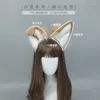 Fontes de festa anime simulação criativa animal cosplay adereços husky cão orelhas bandana cauda de pelúcia conjunto halloween natal acessórios para o cabelo