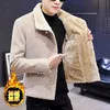 Men's Wool Blends Korean Style Short Woolen Jacket Abrigo Largo Hombre Mens Pea Coat Black Autumn 230928