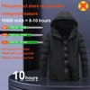 Men's Down Parkas Jackets Heated Jacket USB Intelligent Dual Control Switch 4-11 Zone Women's Warm Cotton with Removable Hood 231005