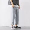 Męskie spodnie śmieszne drukowane mężczyźni harem koreański zwykły prosty streetwear luźne spodnie
