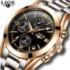 Relogio Masculino Lige Men Top Luxury Brand Military Sport Watch Men's Quartz Clock Man Full Steel Casual Business Gold Watc2633