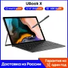 Chuwi Ubook x 2 w 1 tablet laptop Intel i5 10210Y 12 "Windows 11 2K IPS 8GB 256GB 2,4G/5G WIFI Klawiatura PC PC