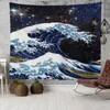 Arazzi Kanagawa giapponese Big Wave Arazzo Psichedelico Teen Indie Room Decor Macrame Appeso a parete Tessuto di grandi dimensioni 230928