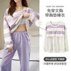 Dames Slaap Lounge Lente Herfst Gebreide Pyjama Sets Elegante Dames Pyjama Nachtkleding Buste Gewatteerde Loungewear Pijama Mujer Vrouwelijke Nachtkleding HomewearL231005