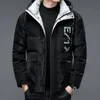 Herrarna ner Parkas Men's Short Down Jacket 2023 New Winter Style Warm Hooded Fashionable For Men 231005