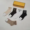 Роскошные чулки Дизайнерские носки Мужские женские шерстяные чулки высокого качества для пожилых улиц удобные носки до щиколотки IYOO