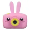 Toy Cameras Children Camera Toy 2in 1200W HD Digital Po Video Recorder Present with Games 230928