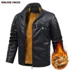 Men s Leather Faux Coat Jackets For Mens Winter Coats Man Sports Sweat shirts Parkas Down Light Vintage Hooded Golf Wear Clothing 231005