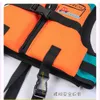 Rafting Life Jacket For Children And Adult Swimming Snorkeling Wear Fishing Suit Professional Drifting Level