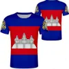 カンボジアTシャツDIYカスタムメイド名KHMカントリーTシャツ国旗KH KHMER CAMBODIAN KINGDOM PRINT PO CLOSS273N