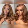 New Chestnut Brown Colored Glueless transparent Lace Front Wigs Loose Wave Wavy 13x4 HD Full Frontal Human Hair Wigs 150% Girl lady hairstyle