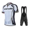 Maglia da ciclismo Set Team 2023 Uomo Estate Manica corta Set MTB Maillot Ropa Ciclismo Abbigliamento da bicicletta Traspirante Abbigliamento da bici 230928