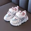 Children's shoes spring and autumn new children's sports shoes boys baby breathable mesh shoes girls daddy shoes