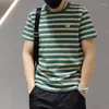 Męskie koszulki T-shirt z krótkim rękawem T-shirt okrągły szyję koreański styl High Street Hip Casual Men Ubranie